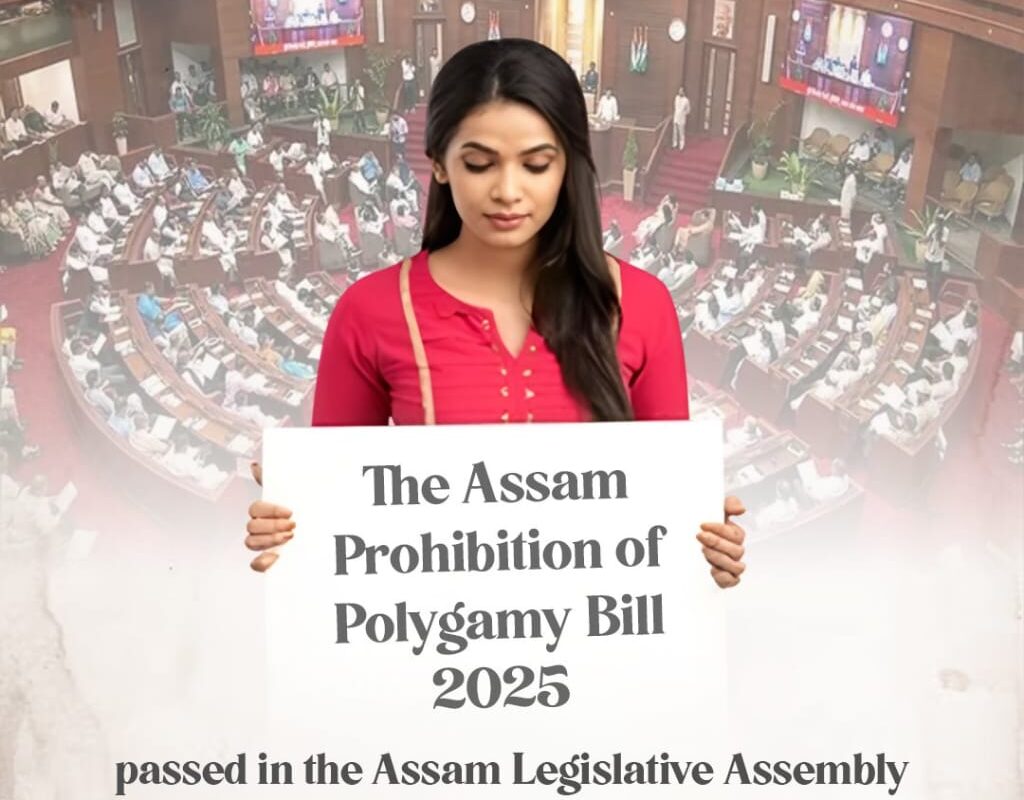 “शादी करो, मगर लिमिट में” विधानसभा ने पारित किया विधेयक