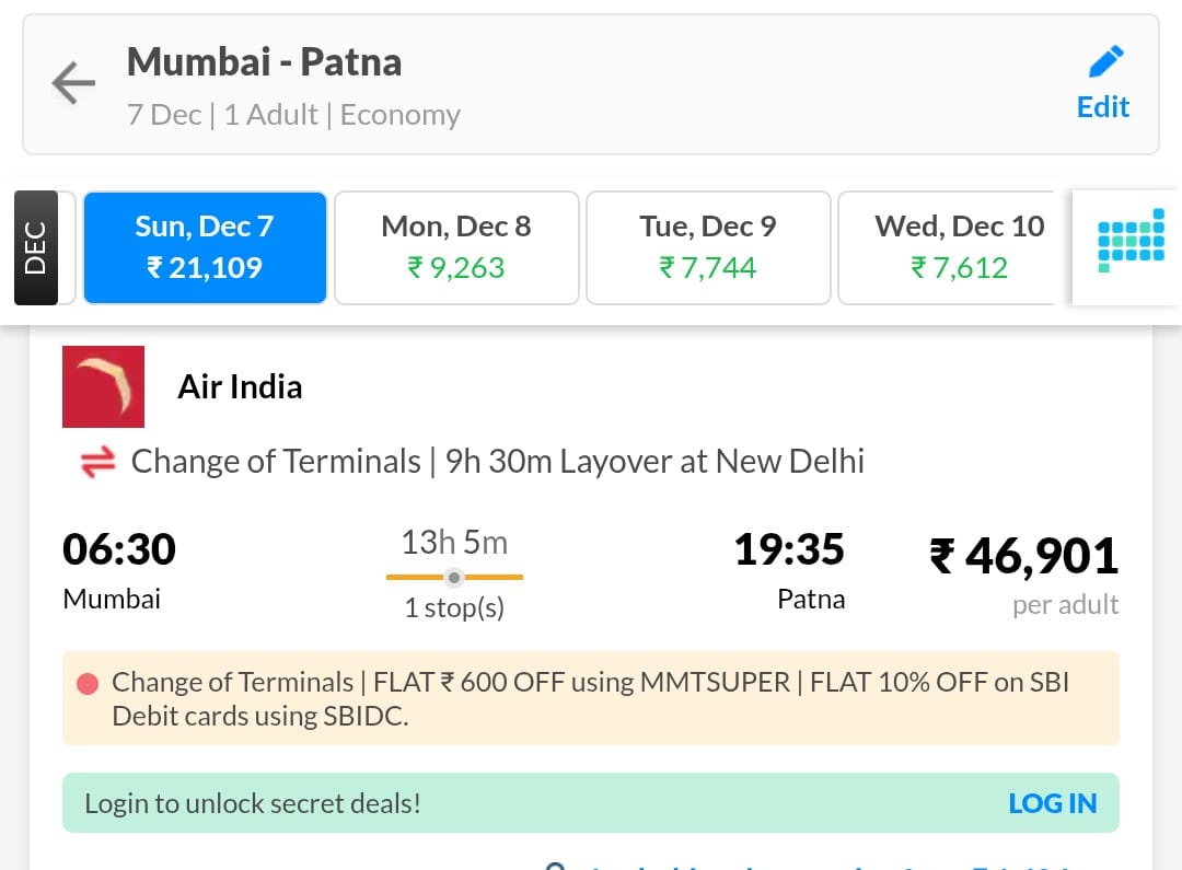मोनोपॉली का प्रहार: 60% मार्केट शेयर वाली इंडिगो ने क्यों कैंसिल की 1000 उड़ानें?